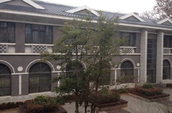 南京鐘山療養院