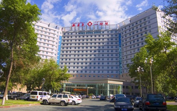 新疆醫科大學第一附屬醫院